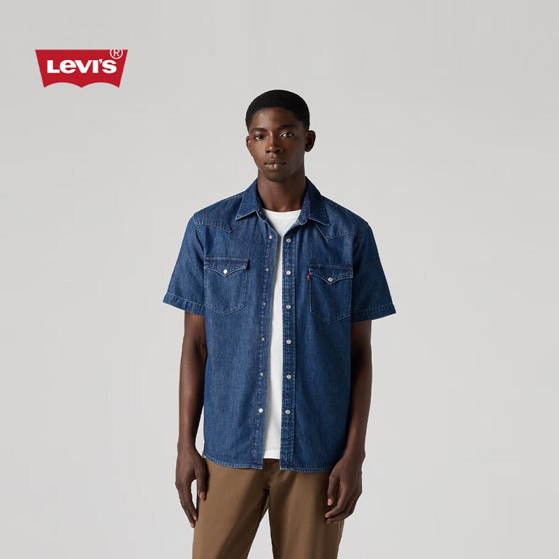 Мужская ретро джинсовая рубашка с коротким рукавом Levi s S