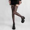 Retro Jacquard Suspender Stockings Sexy And Innocent Irregular Ripped Pantyhose Y2K Dopamine