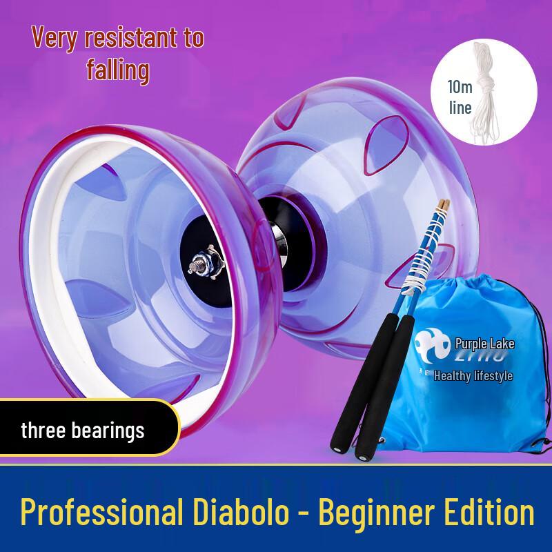 Zihu Professionell Dubbelhjulig Diabolo