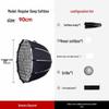 Bei Yang Quick Release 90 Deep Parabolic Softbox with Egg Crate