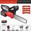 Imported High-Power Cordless Electric Chainsaw - Multifunctional, Ideal for Sawing, Cutting, and Felling Trees, Perfect for Household and Outdoor Use.