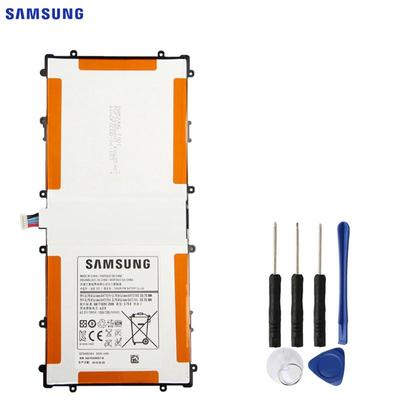 Ανταλλακτικά για Smartphones και Tablets – Μπαταρίες για Smartphones και Tablets