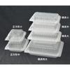 Takeout Containers, Heat-Resistant Food Packs, Horizontal, Medium, 100-Count, Microwaveable, with Integrated Lids, PP Containers