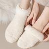 Super Ciepłe Zimowe Antypoślizgowe Skarpety Podłogowe Damskie Skarpety Śnieżne Domowe Do Snu Dywanowe Kapcie Skarpety