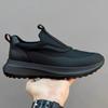 Men's Lightweight Korean Style Slip-On Running Shoes - Autumn Casual, Soft Thick Sole, and Comfortable Dad Shoes.