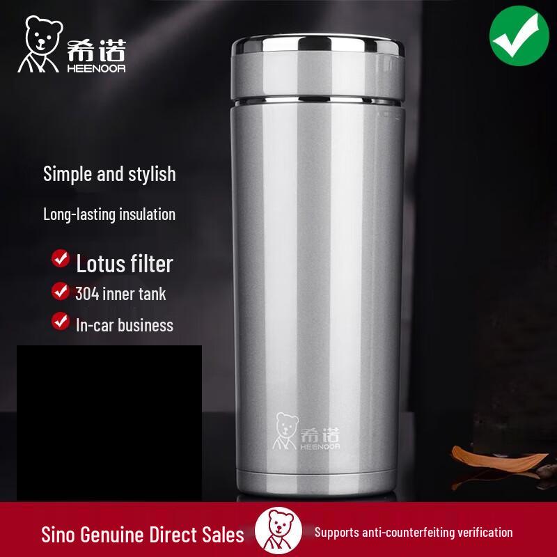 Xinuo Men s Vacuum Insulated Stainless Steel Tea Mug