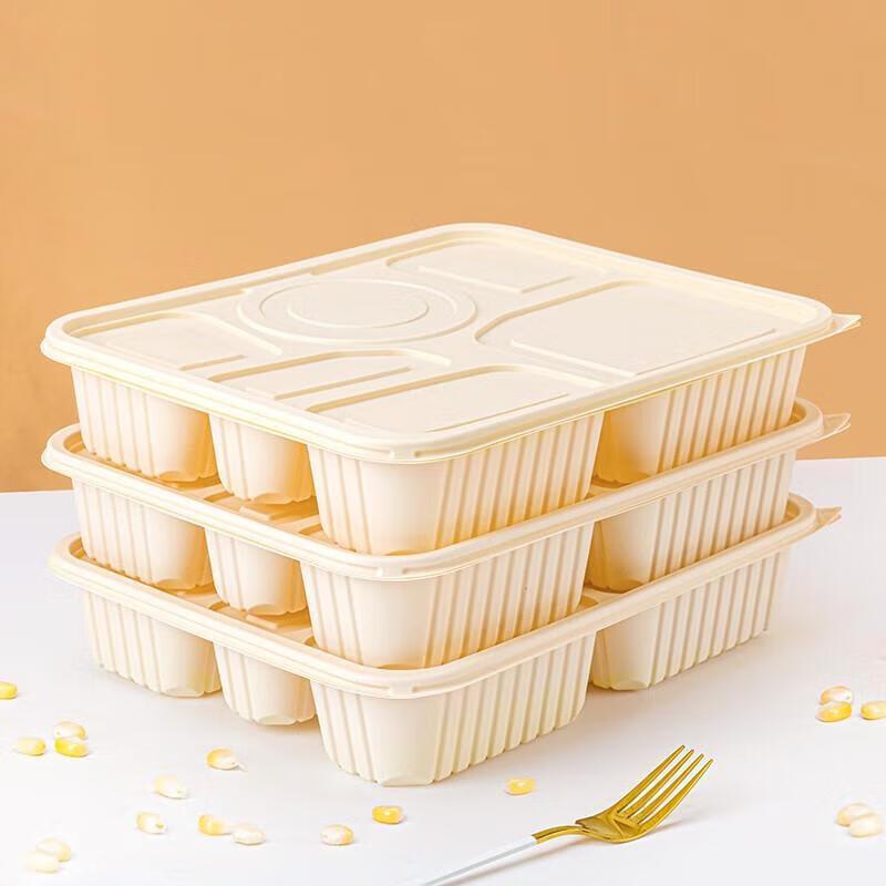 JingJingRS Corn Starch 5-Compartment Meal Box
