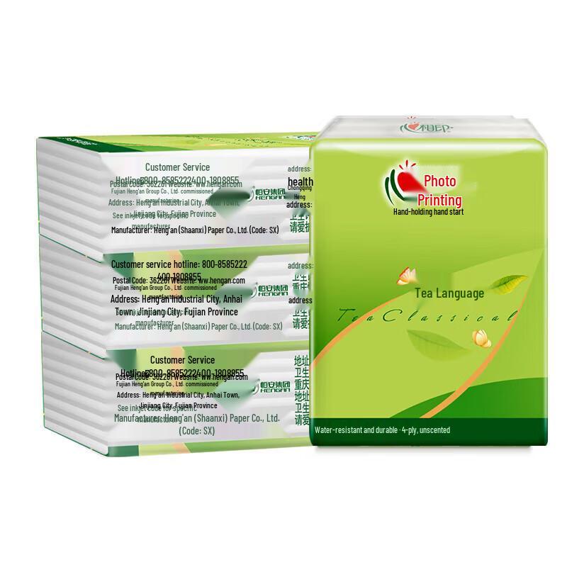 Portable 4-Ply Facial Tissues, 72-Pack Box