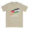 Palestine Gaza In Arabic Palestine Flag T Shirt Unisex Cotton T-Shirts Summer O Neck Novelty Tee Shirt Print Plus Size Clothes