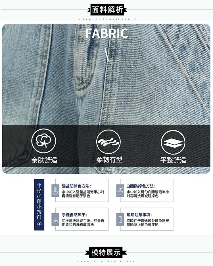 Summer High-Waisted Slimming Casual Pants