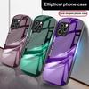 Šťastný Gradient Ripple Pro IPhone 16 Pro Max 16e 15 Pro 14 13 12 Mini 11 XS Max XR 7 8 Plu SE 22 Eliptický skleněný kryt na telefon