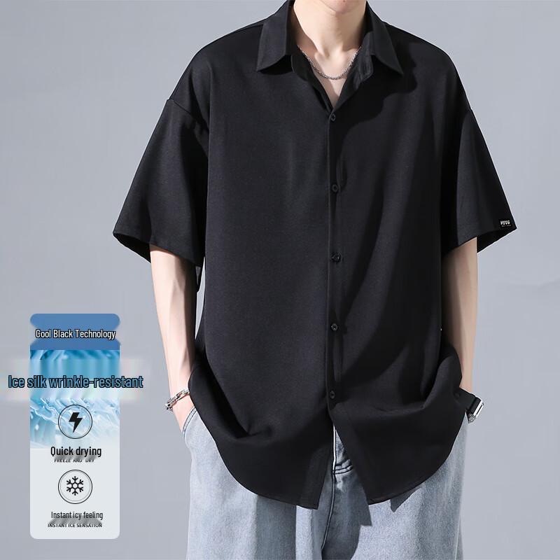 VUUG Men's Ice Silk Loose Fit Short Sleeve Shirt