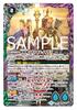 Bandai Battle Spirits Awakening Chapter All Over Booster Pack 4 (BOX) [BS55]