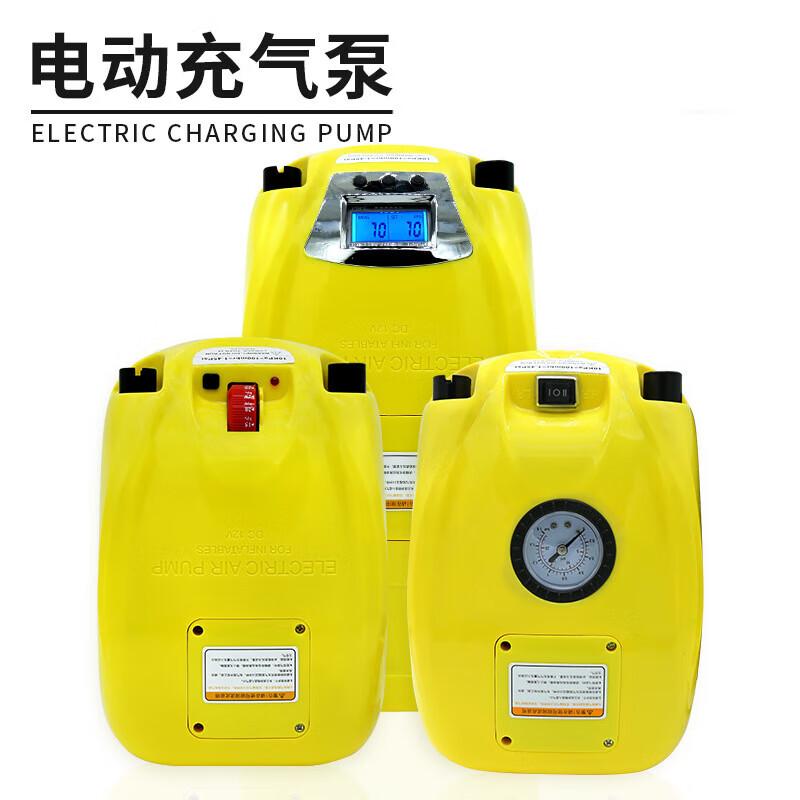 Chunsen Electric Inflatable Pump No LCD display, no battery