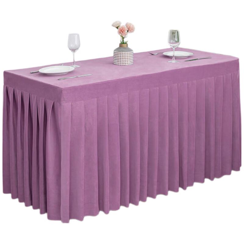 Hao Gong Bang Rectangular Fabric Table Skirt