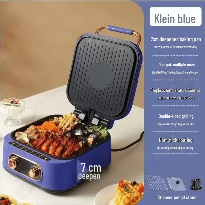 Wu Tuo Multi-functional Electric Griddle & Hot Pot