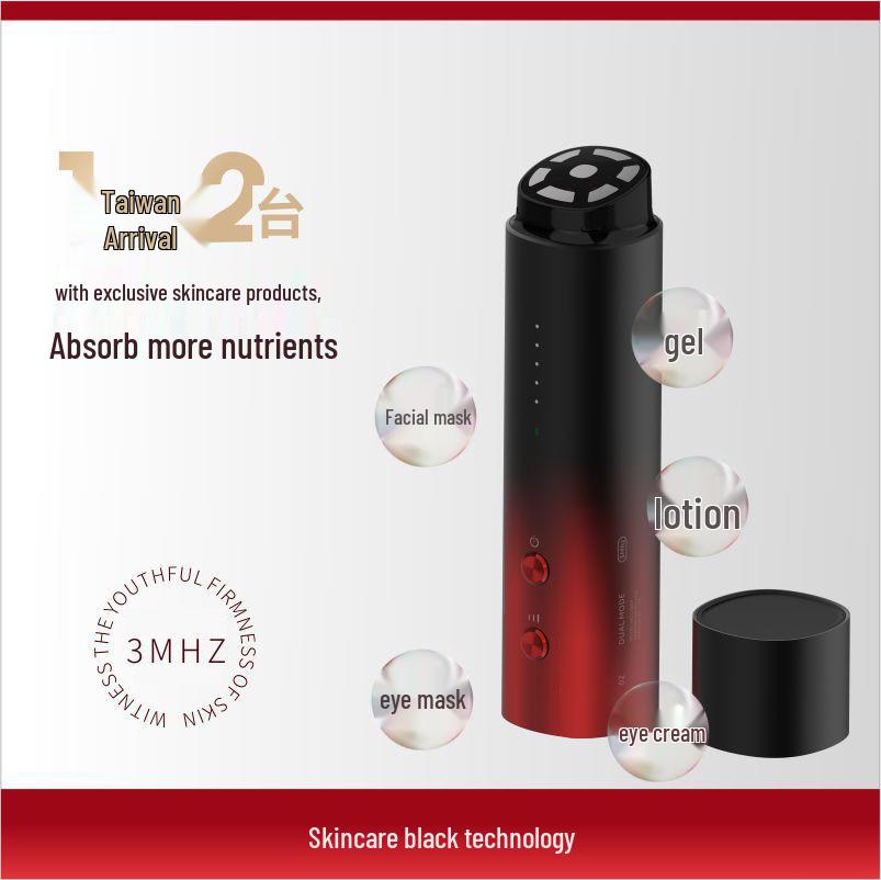 EMS Multipolar Radio Frequency Beauty Device with Facial Hot Compress Essence Mask