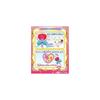 Bandai Precure Idol Heart Ribbon and Kirakira Light Set Toy for Kids