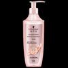 Schwarzkopf Volumizing & Strengthening Shampoo