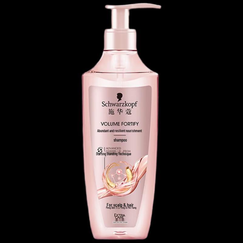 Schwarzkopf Volumizing & Strengthening Shampoo