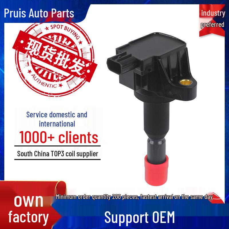Ignition Coil for Honda Fit 1.5L City (30520PWC003 CM11110) - Hot Seller