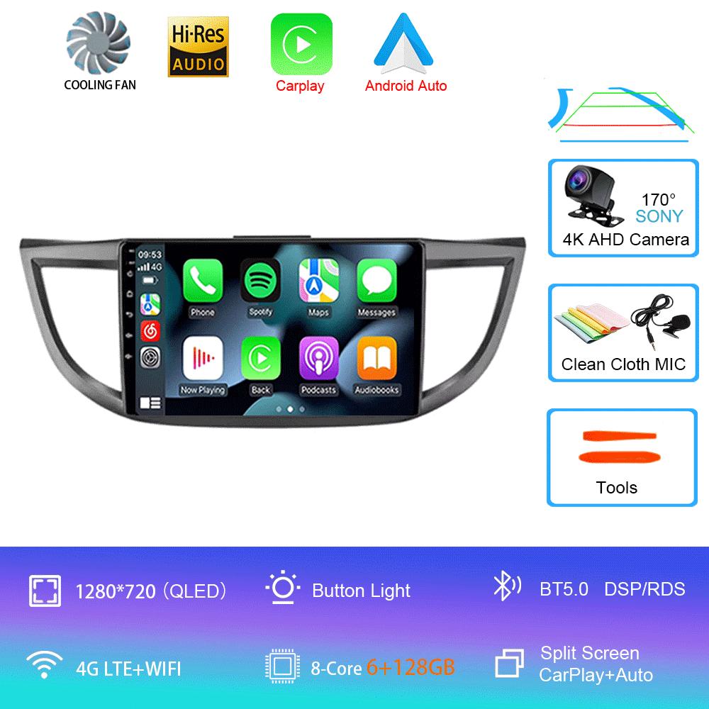 Android 14 Car Radio For Honda CRV CR-V 4 RM RE 2011 - 2018 Multimedia Video Player Navigation Stereo GPS No 2din 2 Din Dvd