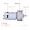 DC 35W Mini Gear Motor, 12V/24V, High Torque, Adjustable Speed, Metal Gear Wheel, for Industrial Automation Machinery