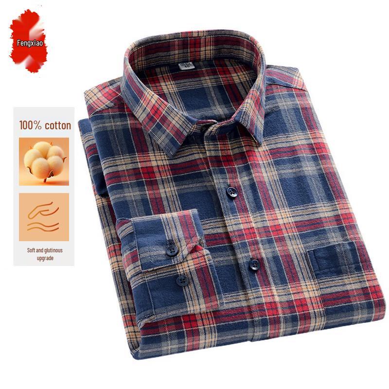 Men's Pure Cotton Brushed Plaid Long-Sleeve Shirt