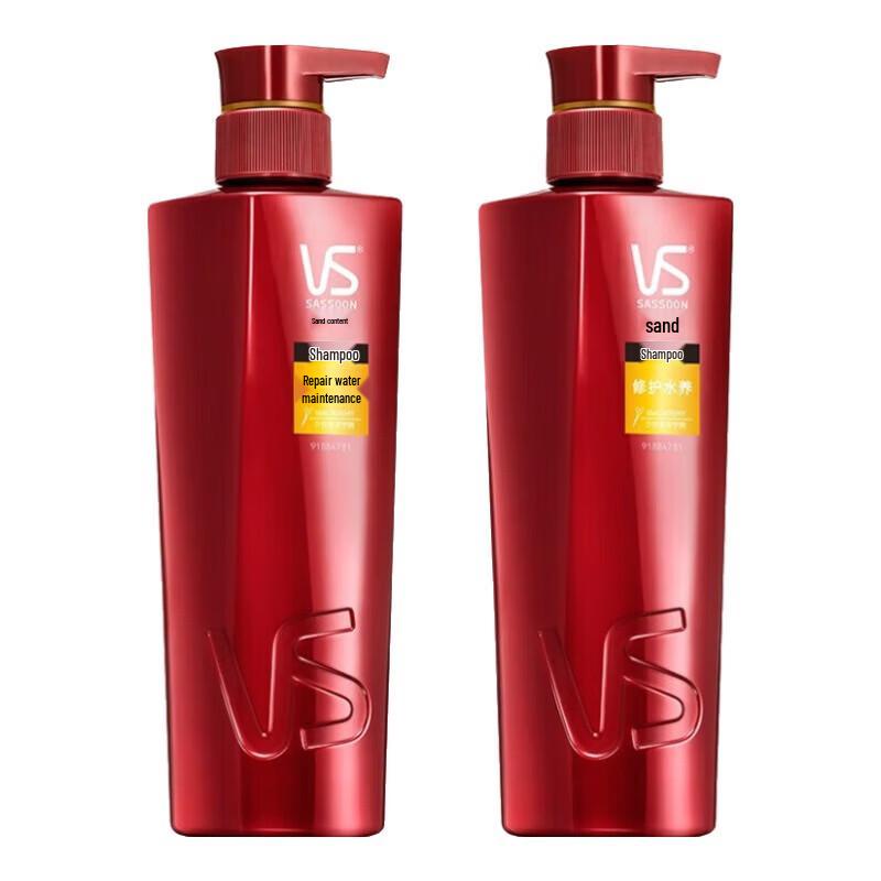 Vidal Sassoon Repairing & Hydrating Shampoo