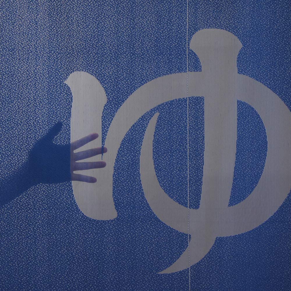 Yu Lace Room for Hot Springs and 85 X 150 Cm Flame-retardant Curtain, Divider, Half-length Curtain, Baths, (Navy Blue, 11691A)