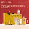 Dear Irean Osmanthus Scented Shower & Hand Care Gift Set