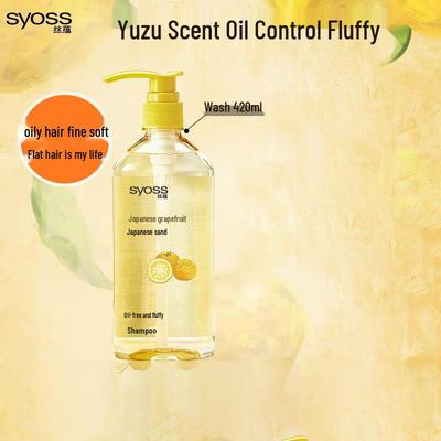 Japanese Yuzu Oil Control Volumizing Anti-Dandruff Shampoo