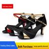 Women's Latin Dance Shoes - Mid-High Heel, Soft Sole, Denim, for Practice and Performance In Spring/Summer.