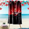 Forward Power Determination Beach Towel Soft Portable For Travel Quickdrying Swim Towel Absorbent Bath Towel Outdoor Pool Towel Comfort