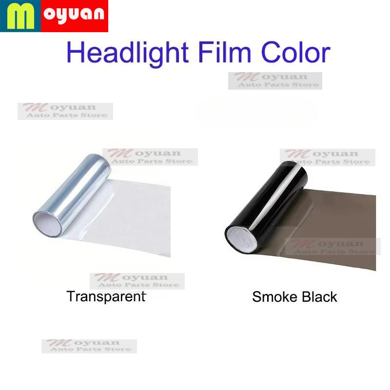 For Skoda Enyaq iV -2024 Car Headlight Protective Car Film Headlamp Transparent Black TPU Exterior Sticker Car Accessories