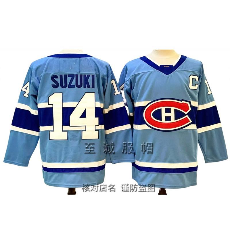 Mens Ice Hockey Jersey Retro Style Custom Number 93 Suzuki Demidov Caufield Cotton Blend Training Uniform