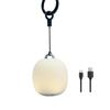 Portable LED Hanging Lamp Waterproof Eggs Shape Soft Silicone Lights Extrusion Lights For Outdoor Camping Hiking