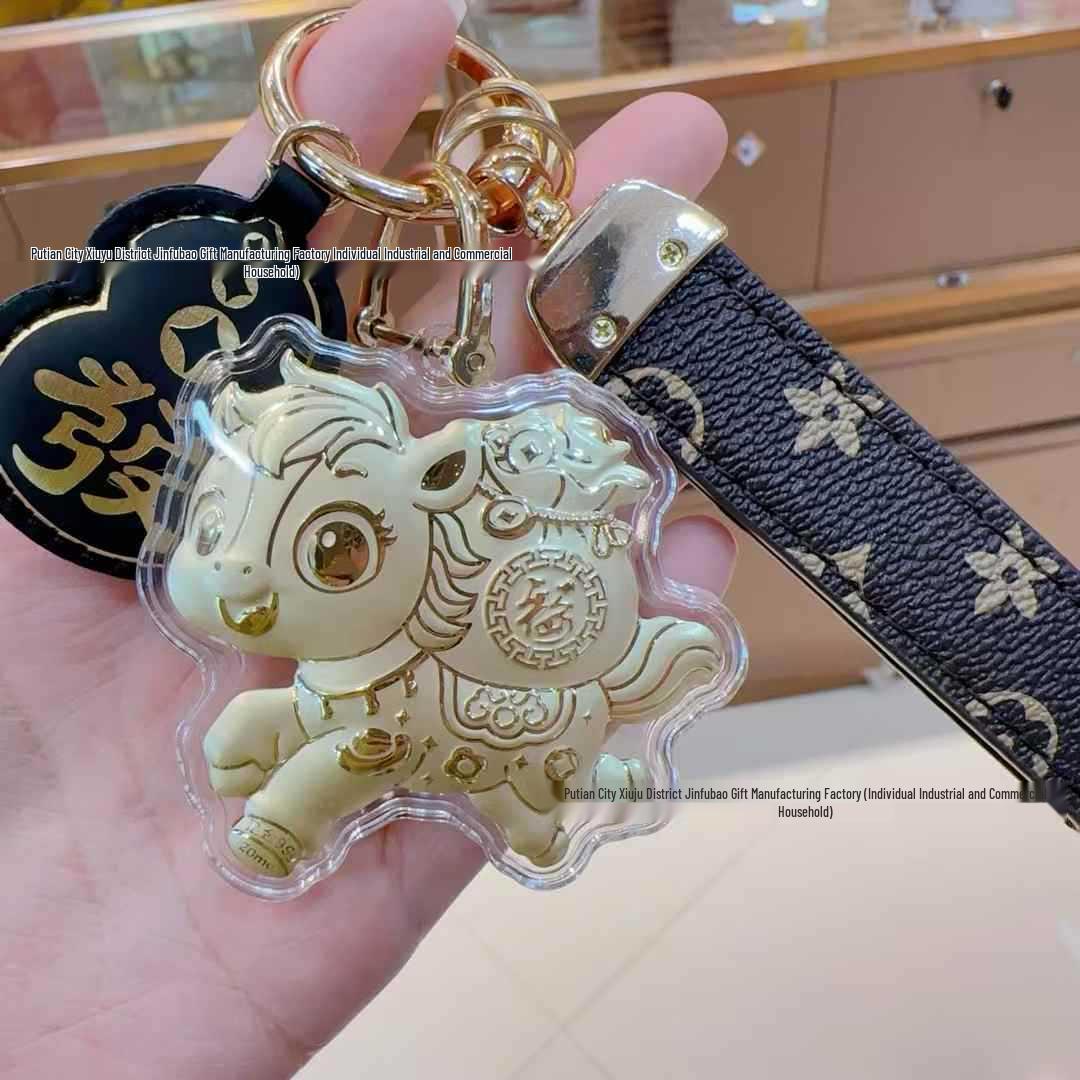 Подвеска Лошадь из чистого золота 999 пробы: Брелок-подвеска «Мгновенное богатство» и деловой подарок