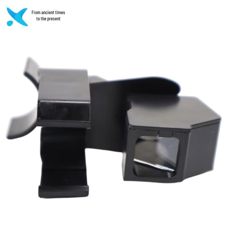 Xilai Aiming Inspection Mirror & Target Device