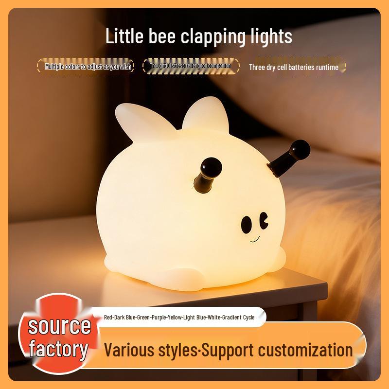 

Cartoon Bee Luminous Night Light - Rechargeable Bedside Lamp & High-Value Gift Seven-Color Gradient