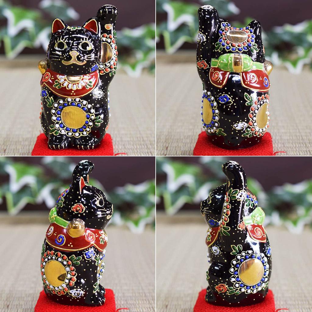 Washa No Kura Stylish Ornament Kutani Ware Left Hand Lucky Cat Kuromori Opening Celebration Opening Celebration Birthday Present Gift