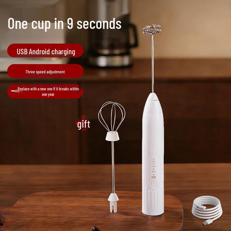 Electric Glass Handheld Milk Frother