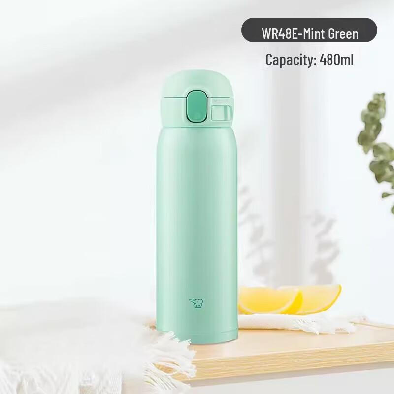 Zojirushi Stainless Steel Insulated Travel Mug