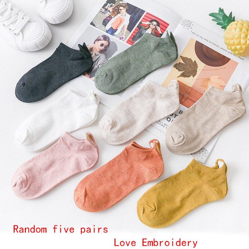 5 Pairs New Style Couple Polyester Mid Calf Length Socks Preppy Stockings Two Bars Womens Sports Trendy Socks
