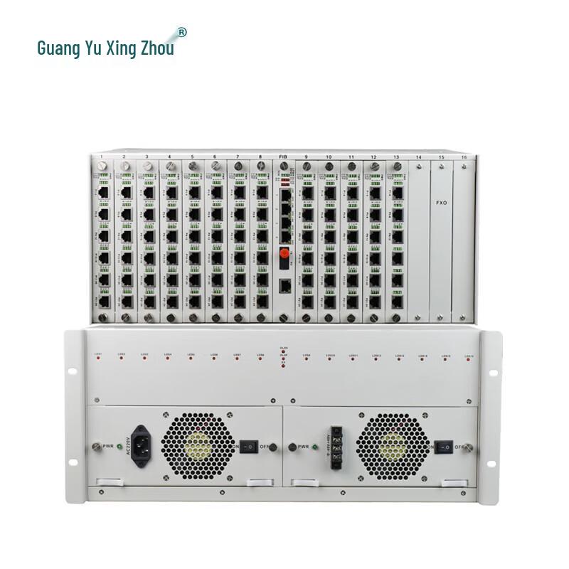 Guangyu Xingzhou GY-256P4FE 256-Channel Telephone Fiber Optic Transceiver