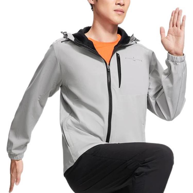 Li Ning Fitness Series Jacket Men's Light Gray AFDT533-2