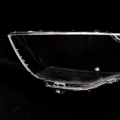 Compatible avec 16 modèles Baojun 730S: Couvercle de phare et coque transparents et durables