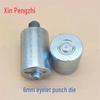 Spray Paint Eyelet Press Machine - Riveting & Punching Tool for Cloth