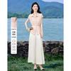 Fashionable and Western Style Set with Strap Up Waist, Sleeveless Shirt, Wide Leg Pants, Two Piece Set