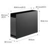 Yamazaki Jitsugyo Only the Stopper Needs To Be Concealable Seasoning X X Next To the Seasoning Type 6004 [Completed Product, Installed] Rack, Black,